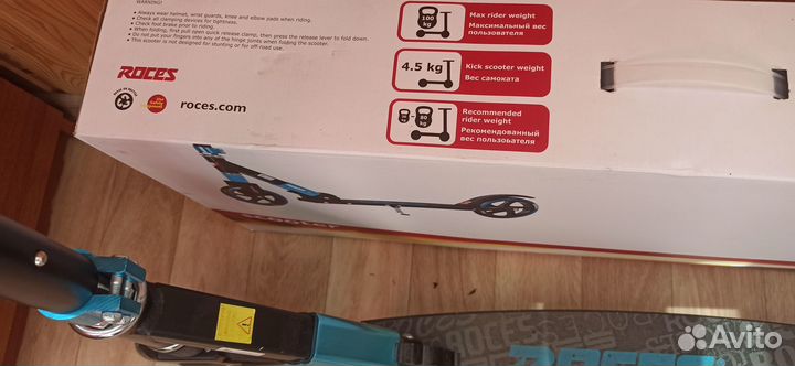 Самокат Roces 175