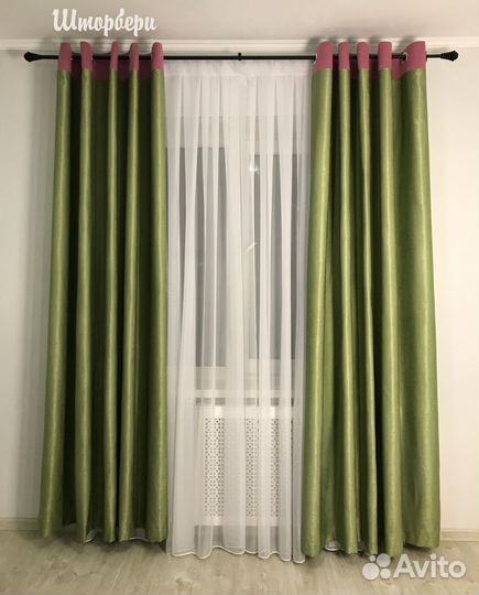 Шторы на люверсах. Портьеры новые