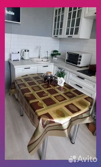 Клеенка скатерть на стол Gabriella пвх 140х100см