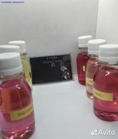 Парфюмерные масла и отдушки (Арт.33736)