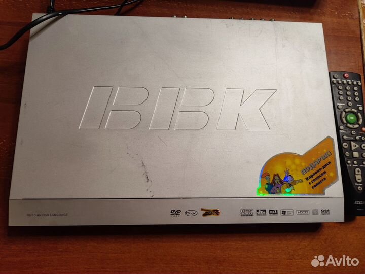 Dvd плеер bbk