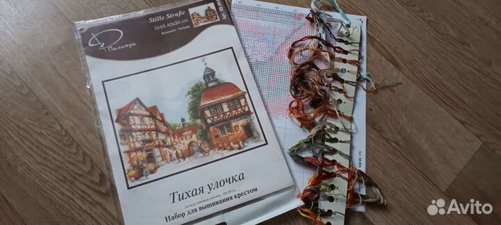 Схемы вышивки крестом бу