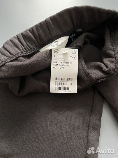 Джоггеры H&M (122) новые, флис