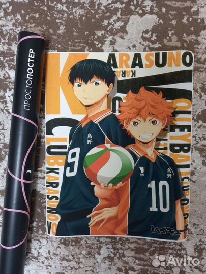 Плакаты постеры аниме