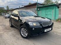 BMW X3 2.0 AT, 2013, 198 000 км, с пробегом, цена 1 900 000 руб.