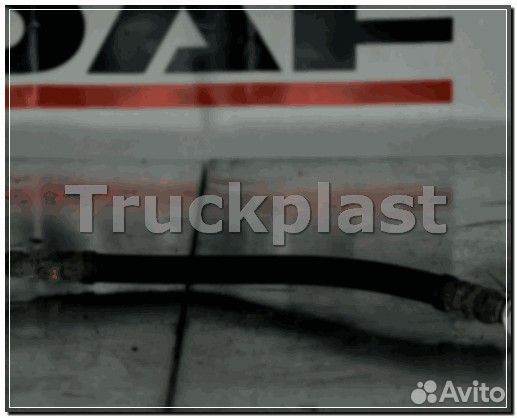 Запчасть 1790655 Трубка гидроусилителя руля гур P1 DAF XF105