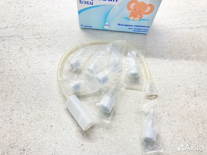 Аспиратор назальный отривин baby насадки