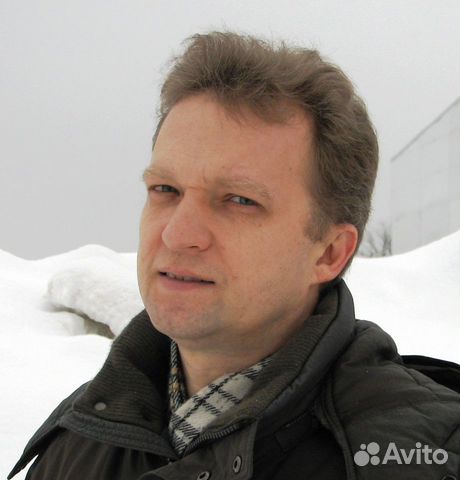 Консультация психолога