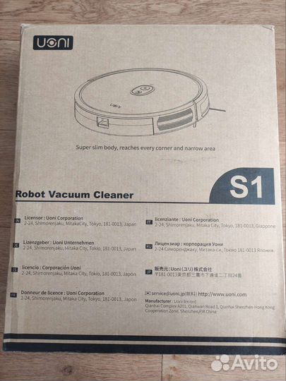 Робот пылесос новый