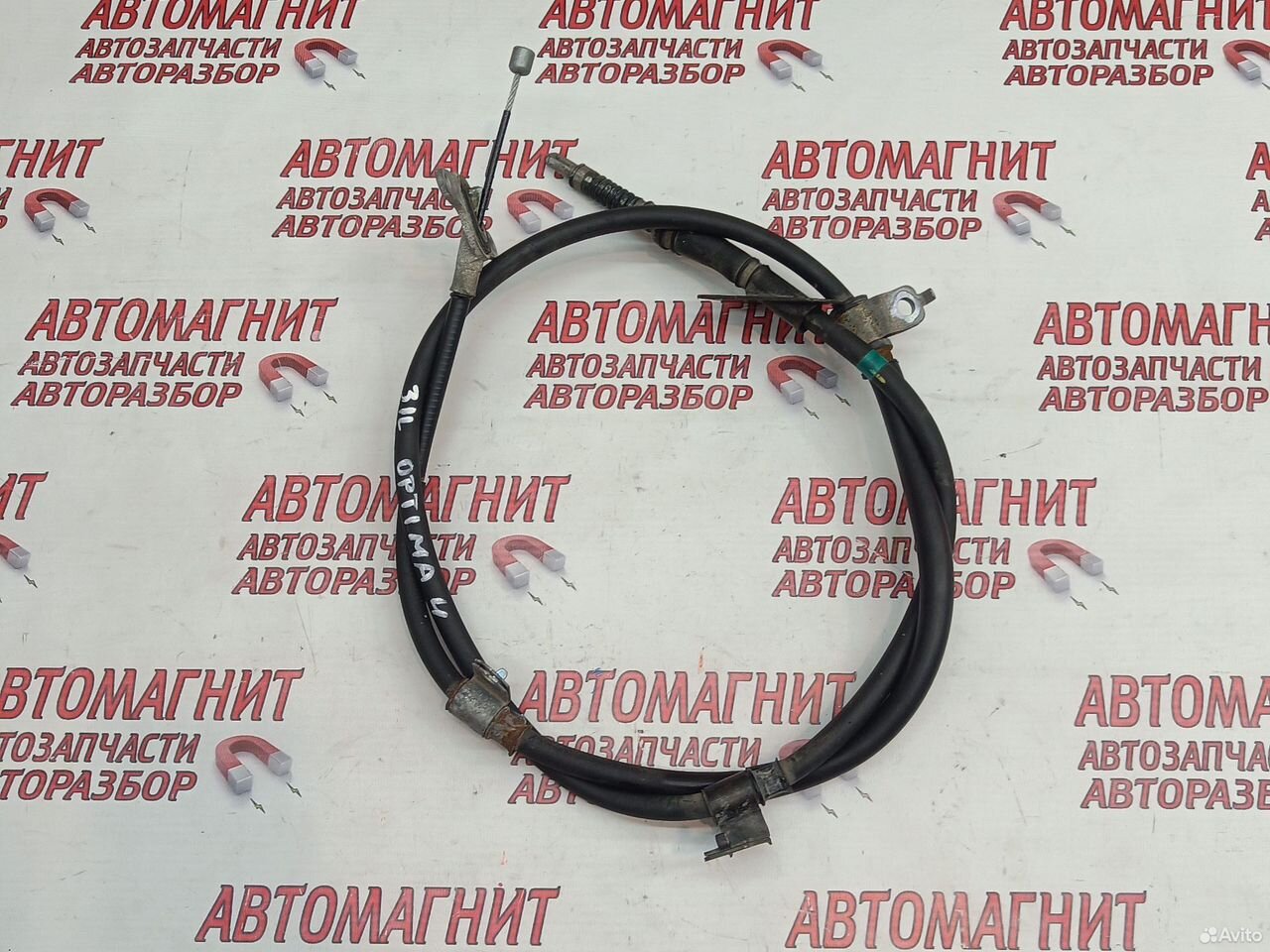 Трос ручника Kia Optima 4 JF