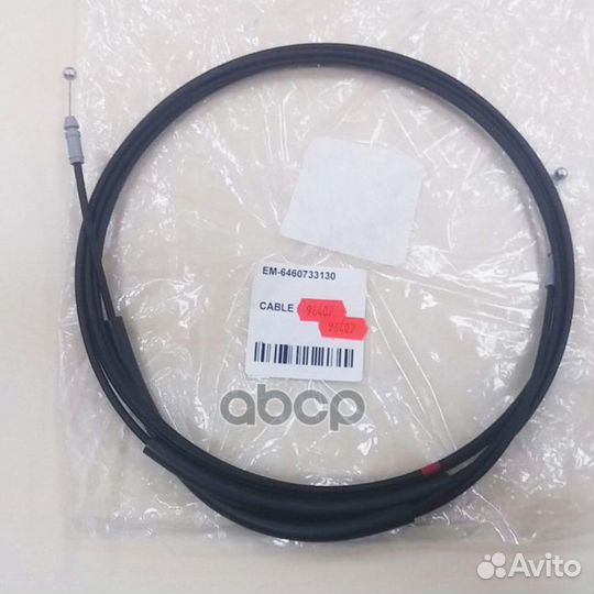 Трос замка багажника 64607-33130 toyota