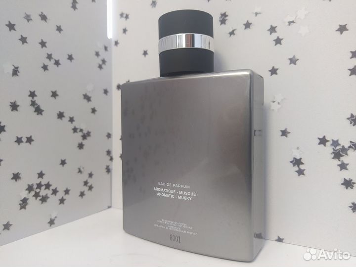 Chanel Allure Homme Sport Extreme