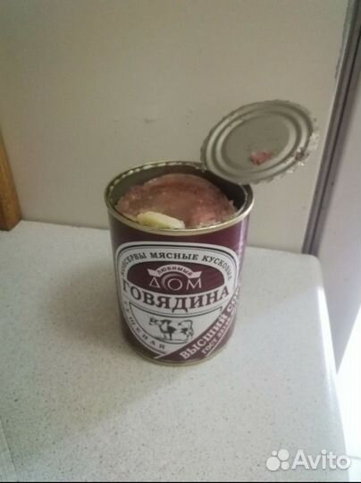 Говядина тушёная, гост