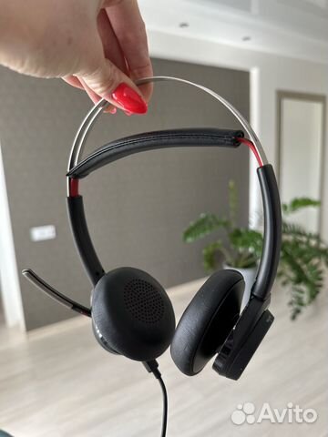 Беспроводные наушники Plantronics voyager B825-M