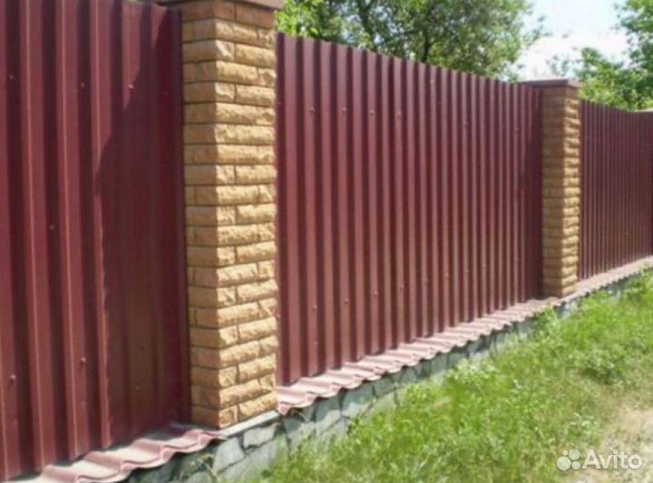 Профилированный лист