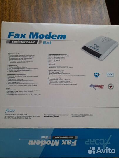 Модем факс V92/V44