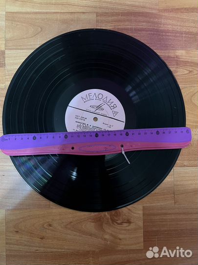 Виниловые пластинки СССР