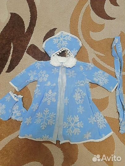 Костюм Снегурочки размер 74-80