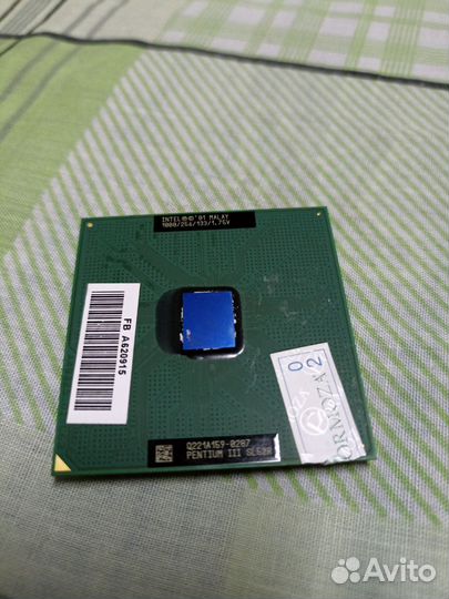 Процессор Intel Pentium III