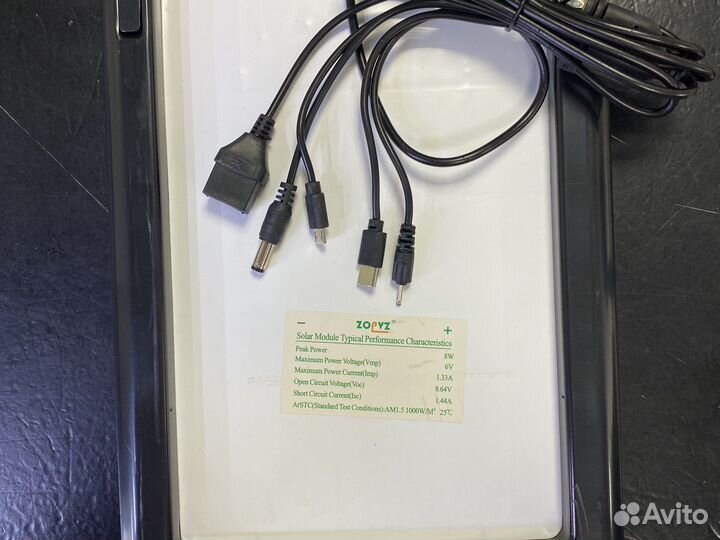 Солнечные панели zopvz Z0 - 710