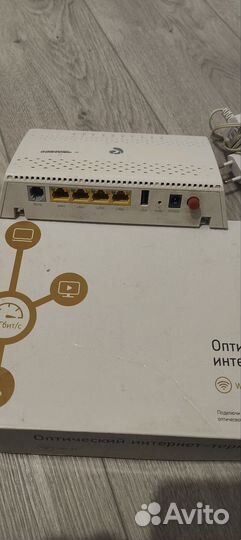 Wifi роутер ростелеком