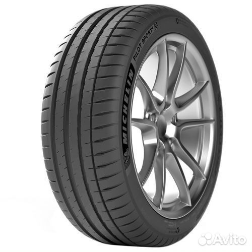 Michelin Pilot Sport 4 SUV 285/40 R21