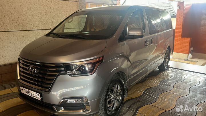 Поездки на море