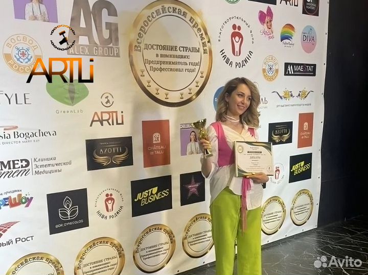 Стационарный мангал 