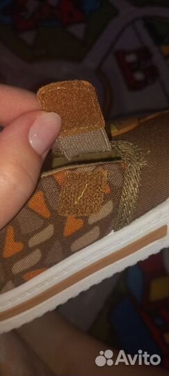 Слипоны какаду 27р (16.5см)