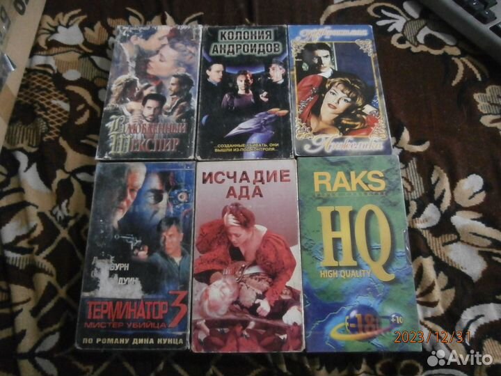 62 видеокассеты