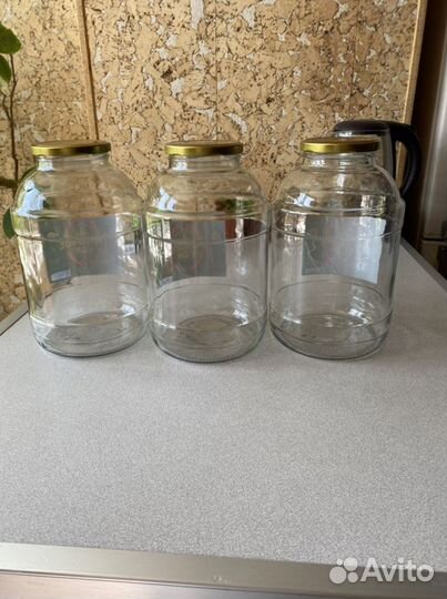 Банки трехлитровые