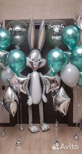 Гелиевые воздушные шары