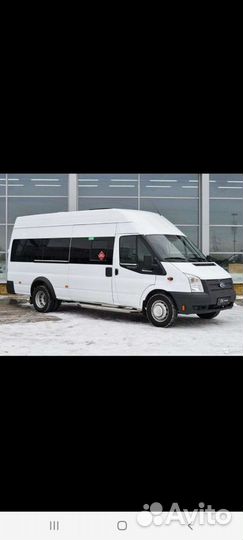 Пассажирские перевозки