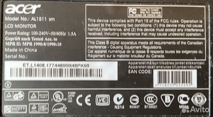 Монитор Acer Al1511 15