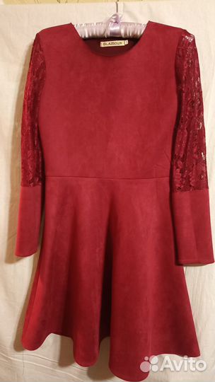 Нарядное платье