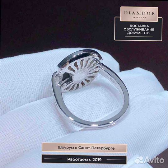 Кольцо Cartier, белое золото 0,55ct