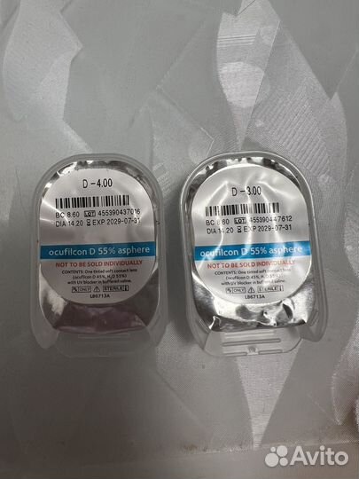 Линзы контактные