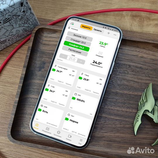 Установка автоматики котла Zont ectoControl гар.3г