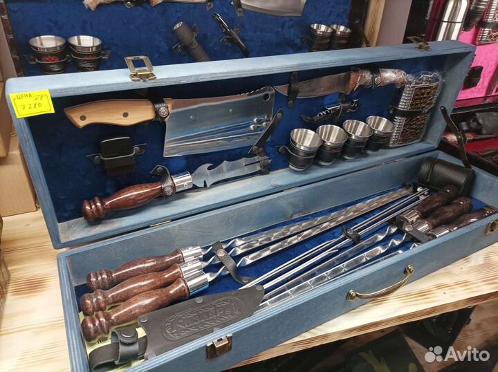 Подарочный набор для мангала