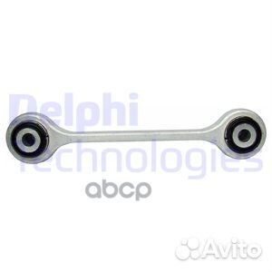 Стойка стабилизатора TC1783 Audi Q7 3.0 TDI/4.2FSI