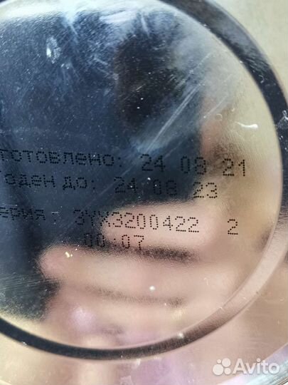 Детское питание смесь