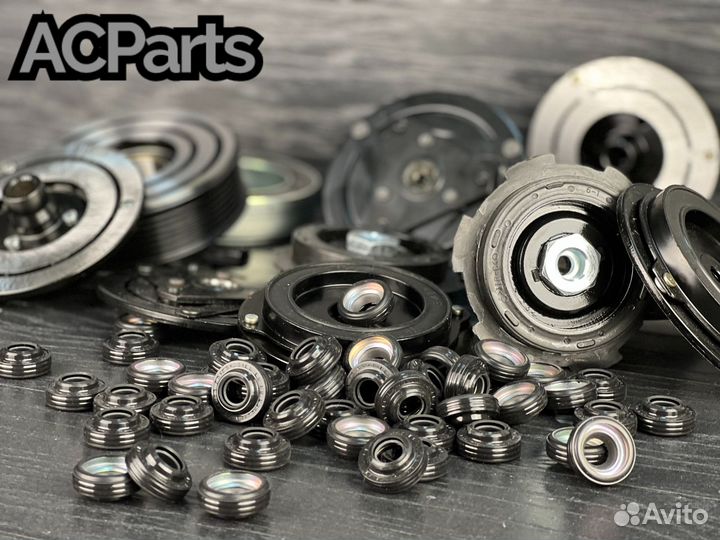 Клапан компрессора кондиционера LR Discovery IV