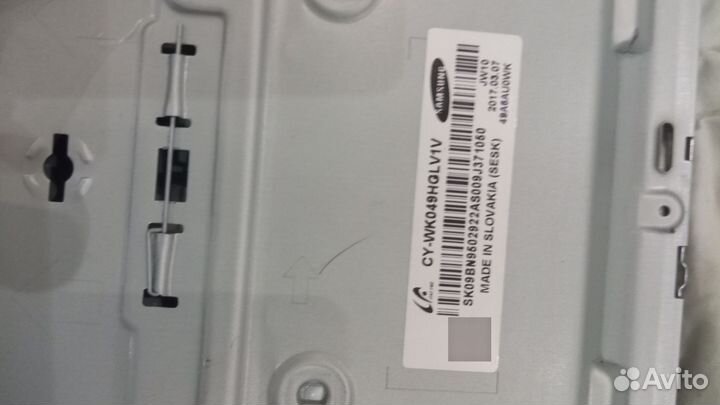 LED подсветка для тв