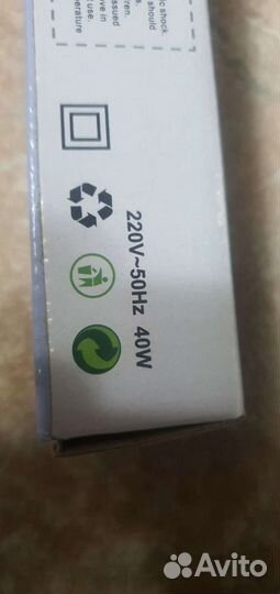 Плойка Новая+Бесплатная доставка/Акц