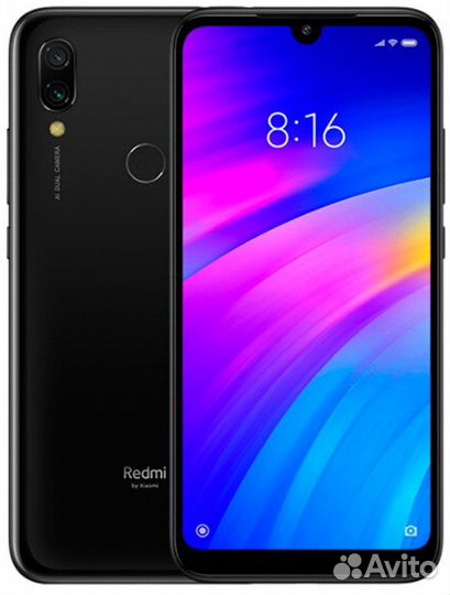 Мобильные телефоны бу