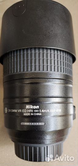 Nikon D5000