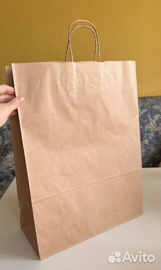Пакеты бумажные крафт