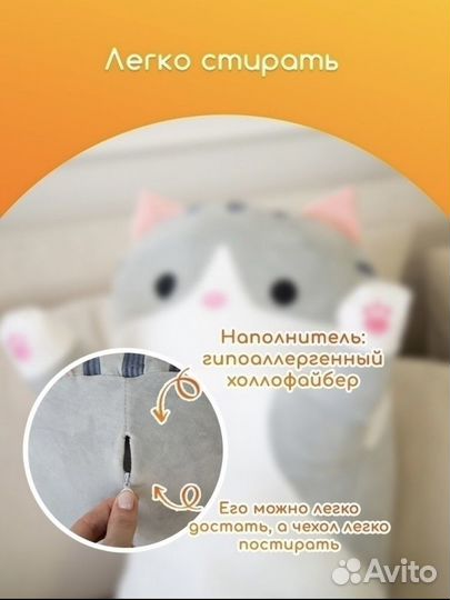 Огромный кот батон серый