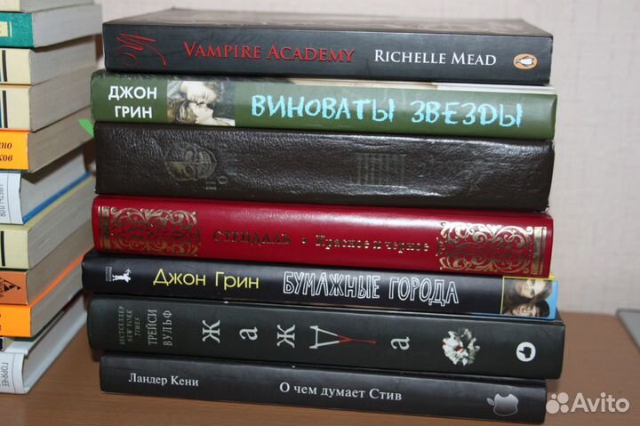 Художественная литература