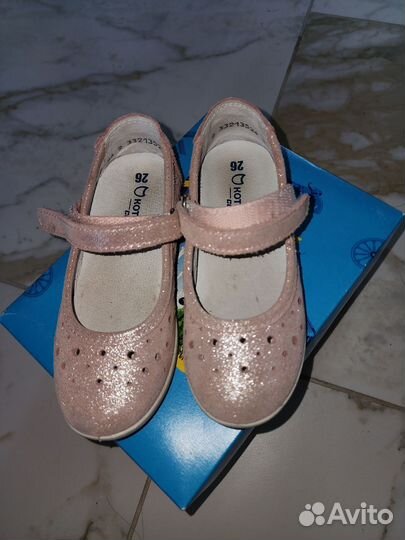 Туфли кожаные 26 размер, Котофей